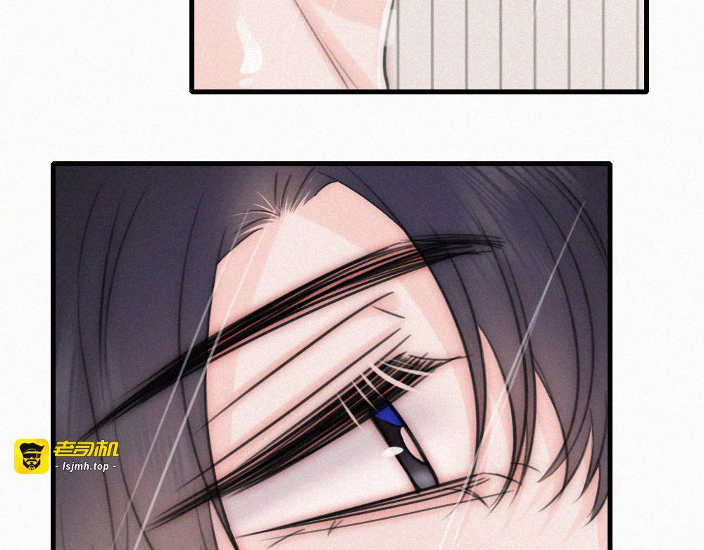第160话 动情 第 35 页
