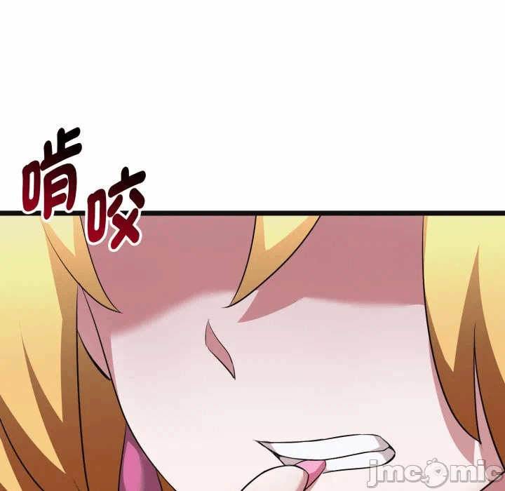 第10话 第 200 页