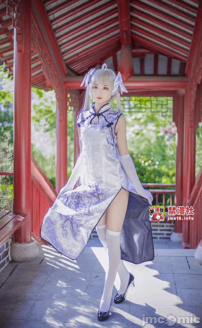 第一话 第 541 页