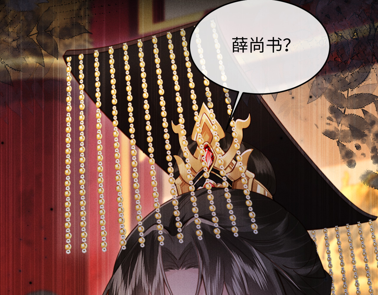 第69话 庄公，我好怕啊 第 126 页