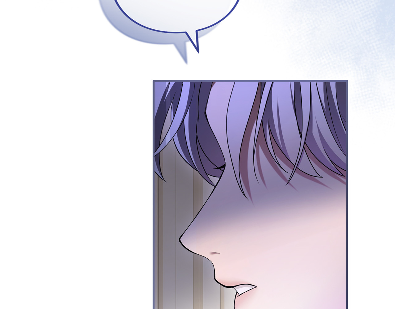 第46话 隐忧 第 68 页