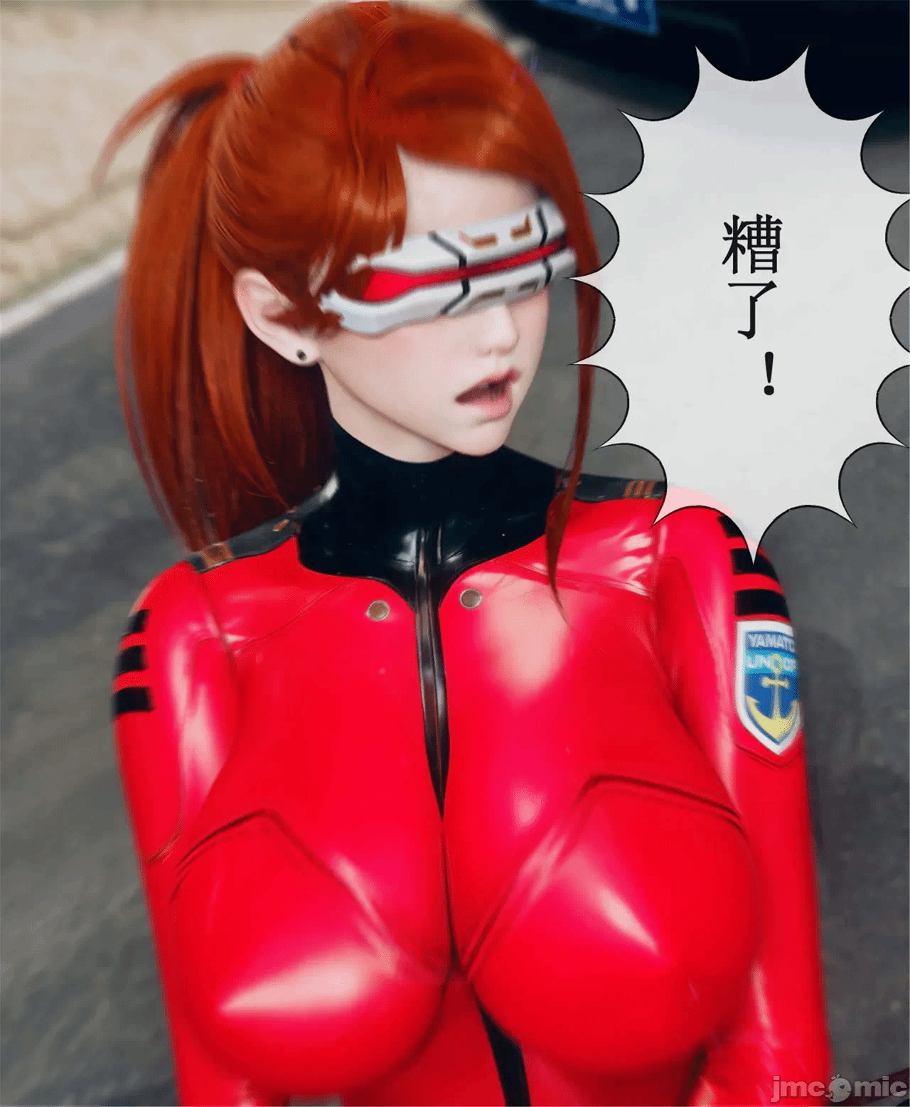 第一话 第 1273 页