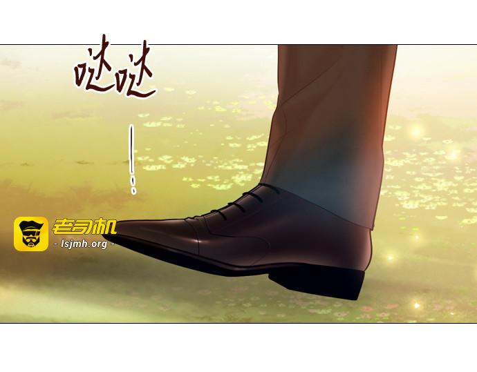 第66话 第 47 页