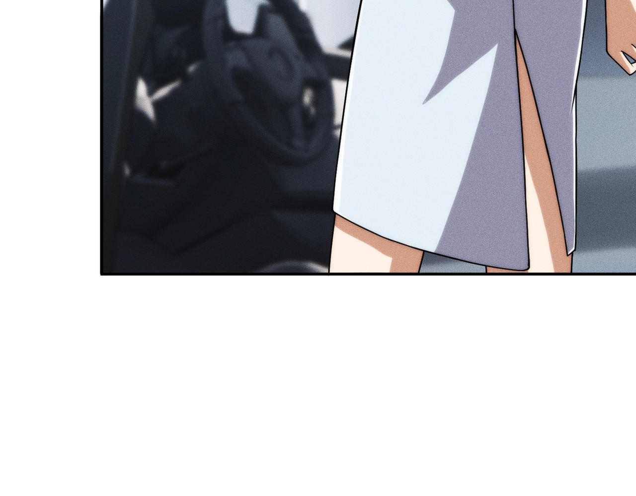 第33话 女神的专职司机！ 第 144 页