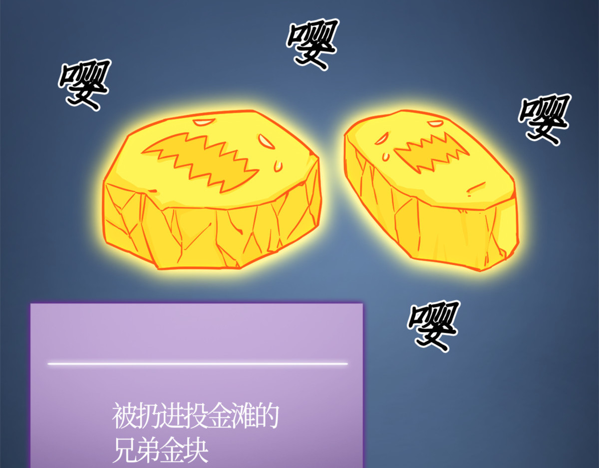 放大内心的欲望 第 140 页