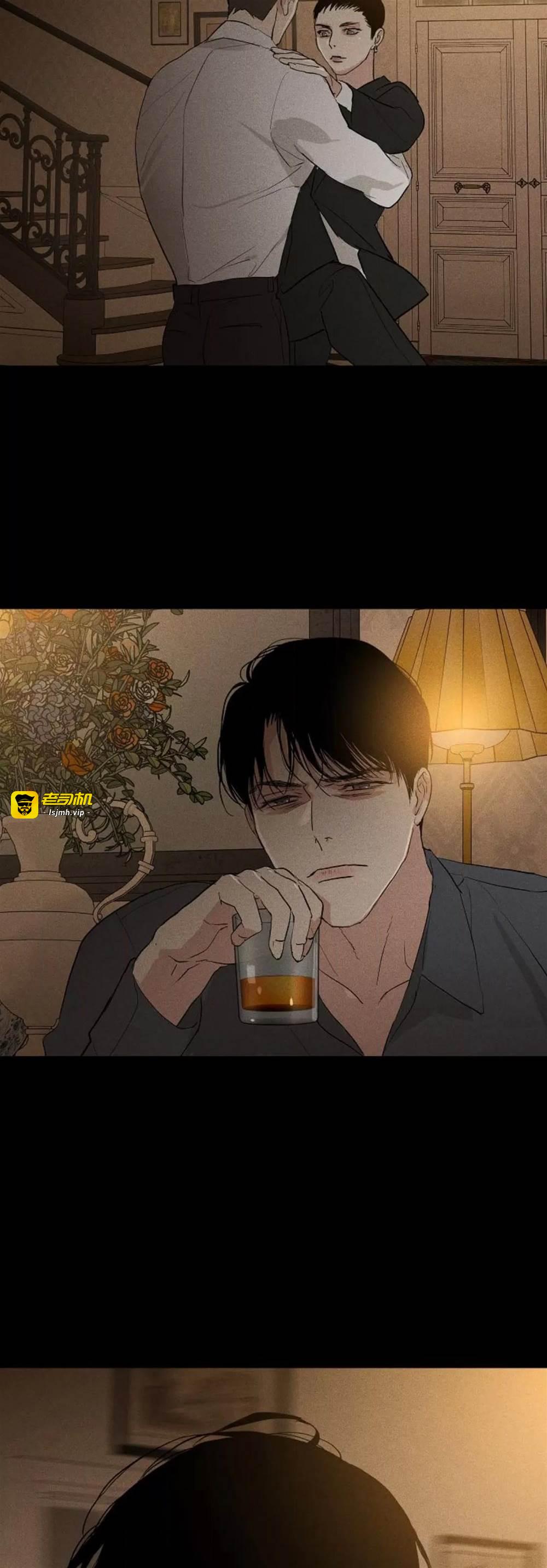 第77话 第 59 页