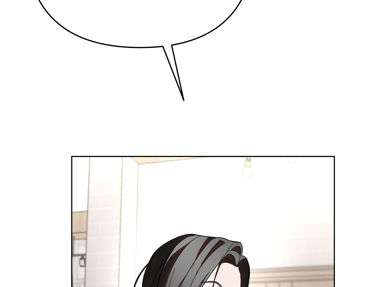 第29话 被打 第 150 页