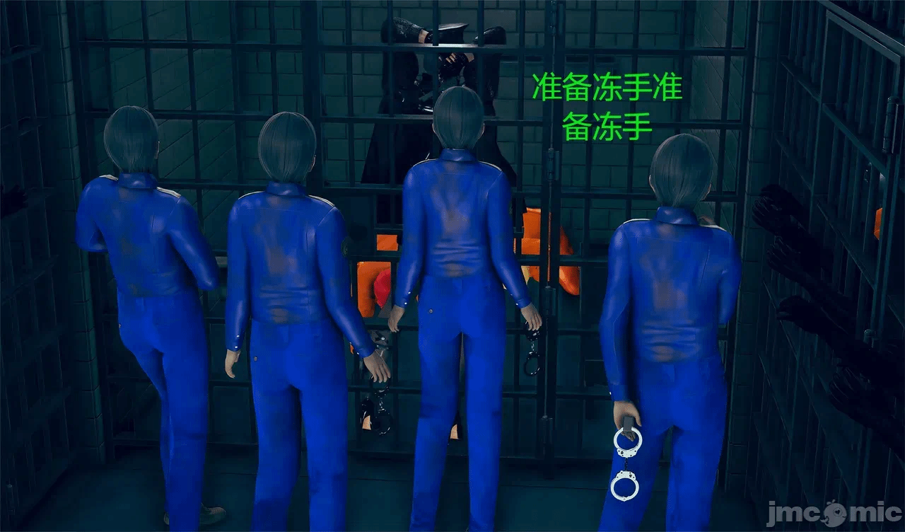 第一话 第 66 页