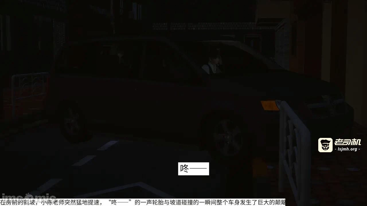第一话 第 293 页