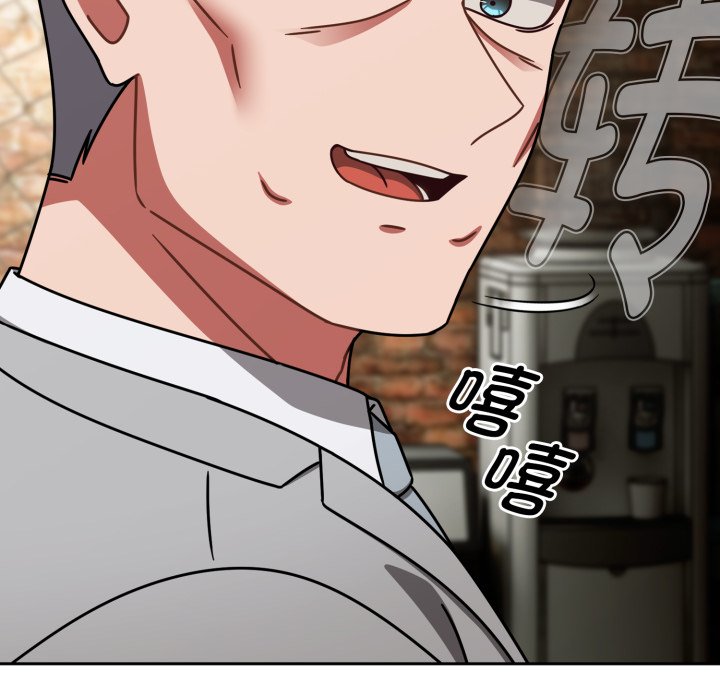 第54话 第 84 页
