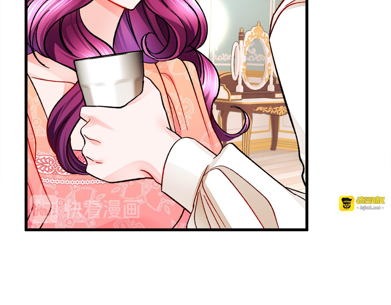 第58话 苏醒 第 115 页