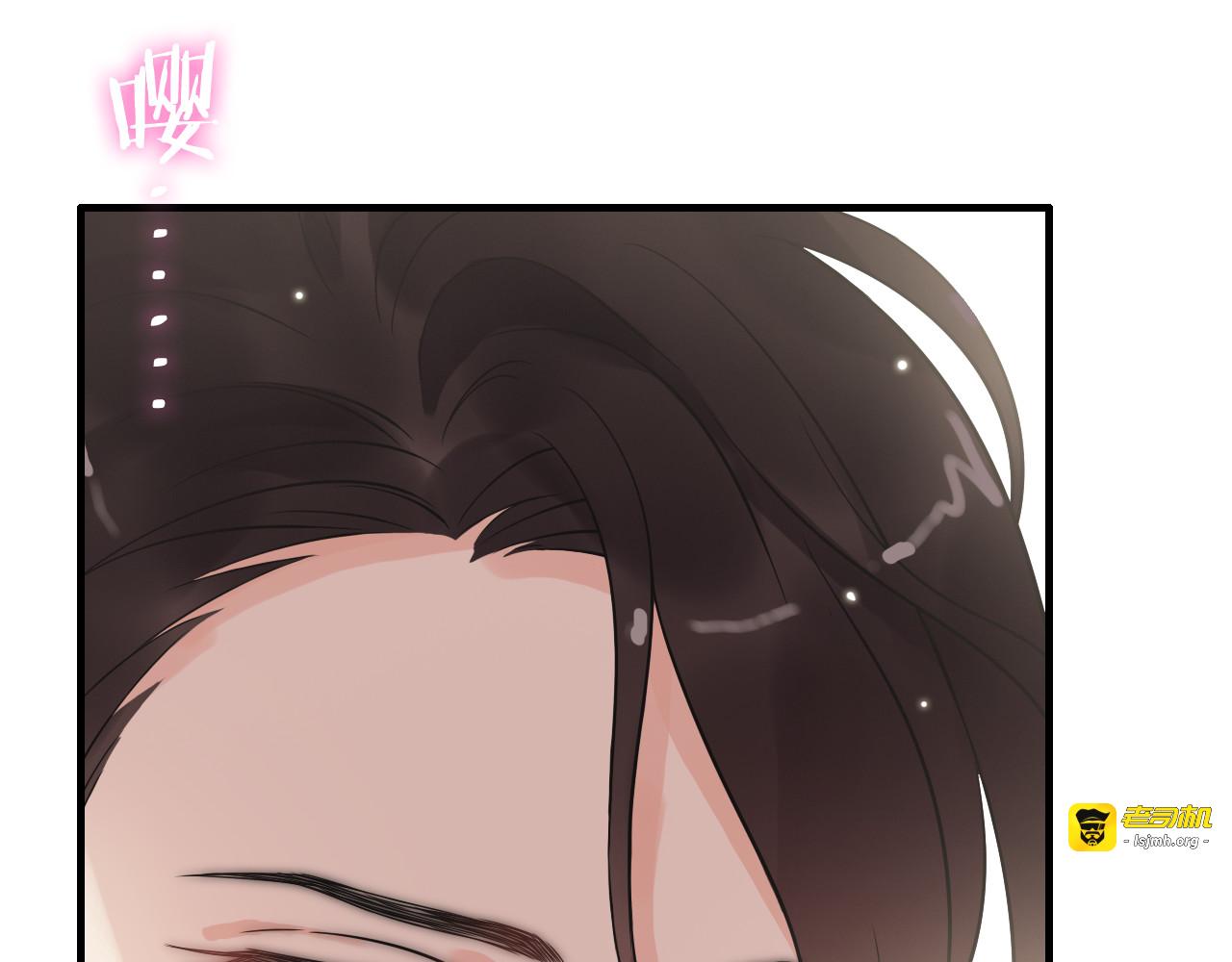 第46话 再也没有人会抛弃你 第 85 页