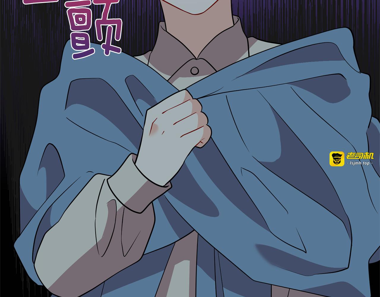 第58话 勇闯地牢 第 31 页