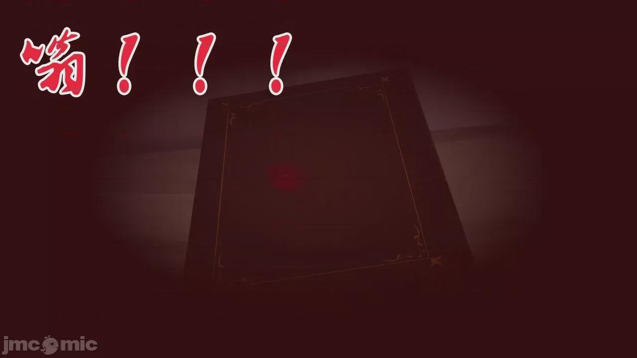 第1话 第 8 页