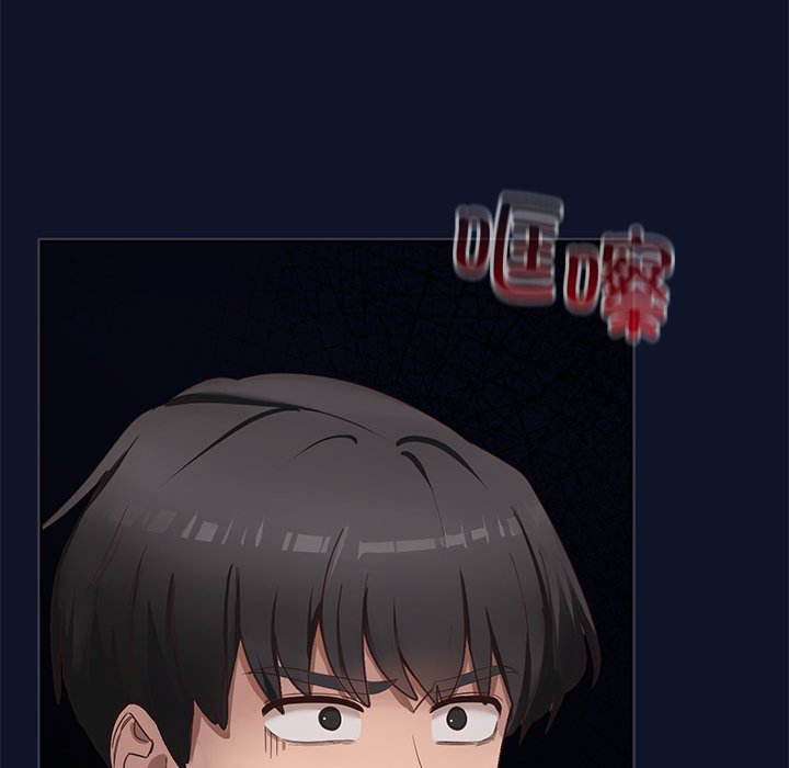第1话 第 290 页
