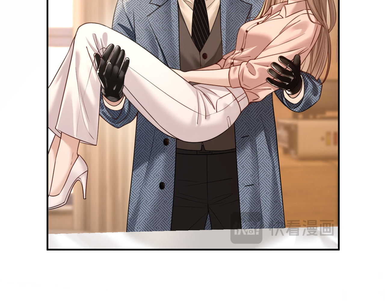 第55话 疑惑的过去 第 19 页