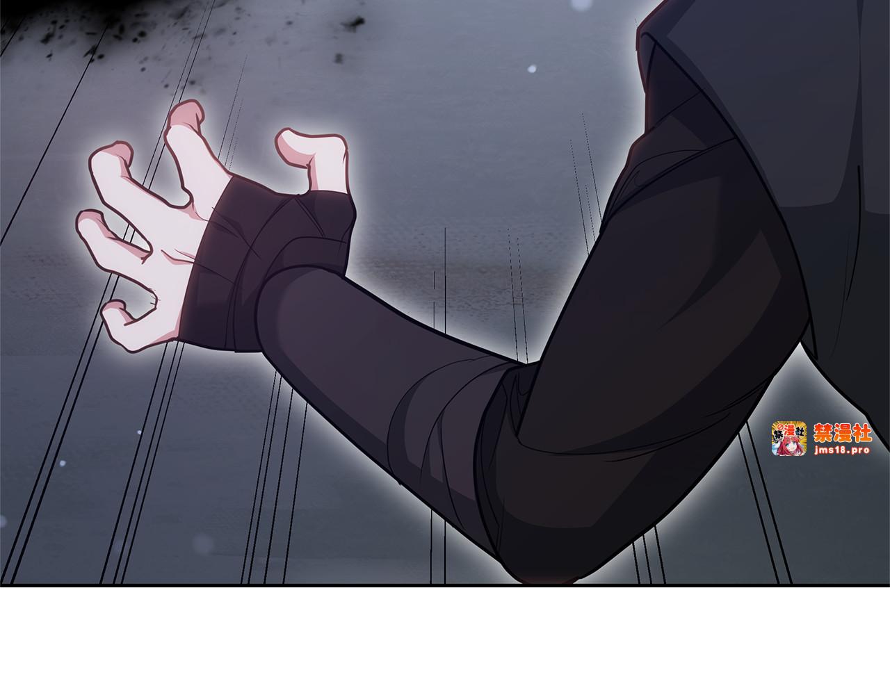 第68话 路遇袭击 第 153 页