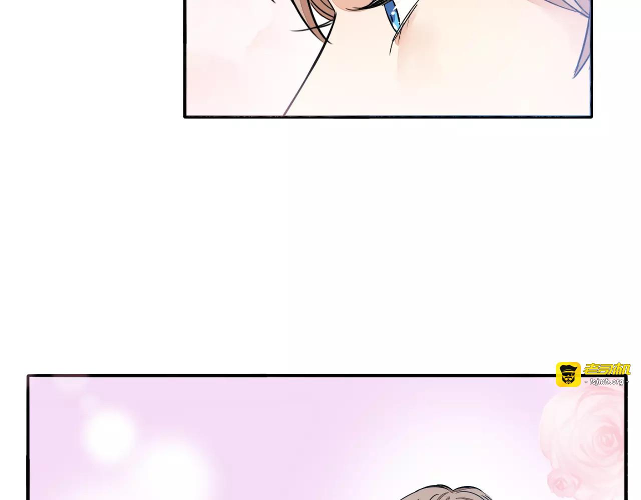 第53话 你愿意和我交往吗？ 第 37 页