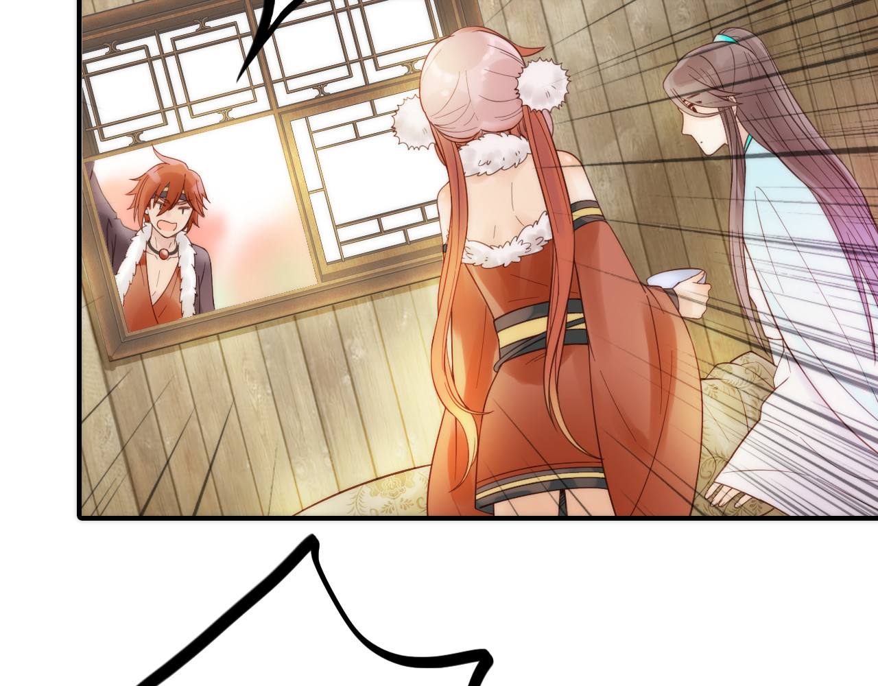 第18话 是时候给媳夫治病了！ 第 42 页