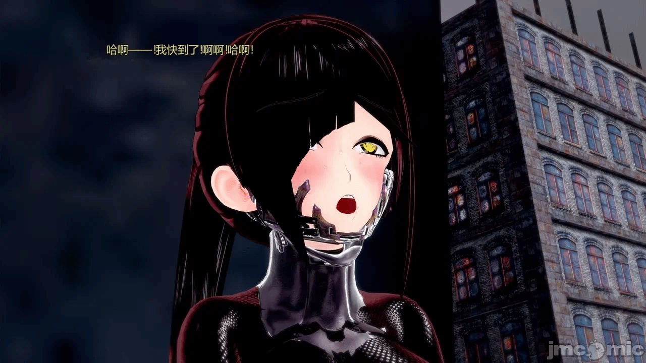 [DarkFlame]_Eris'_Betrayal 第一话 - 50