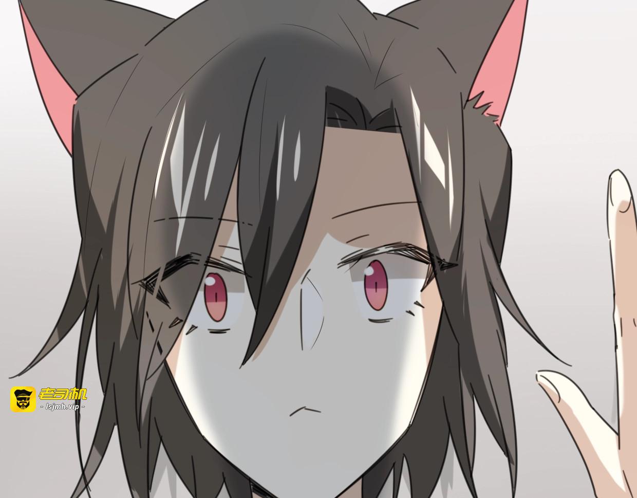 第64话 你的答复 第 69 页