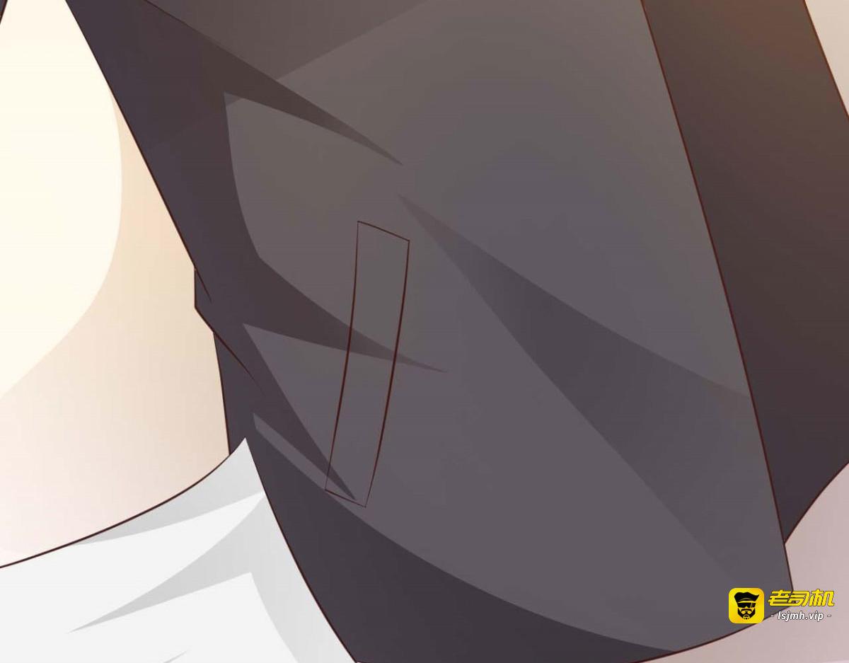 第48话 第 9 页