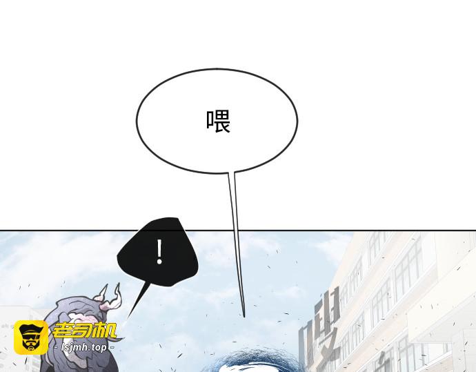 第68话 第 5 页