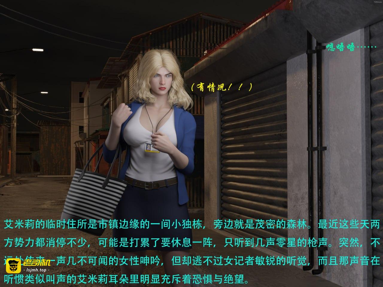 第一章 第 5 页