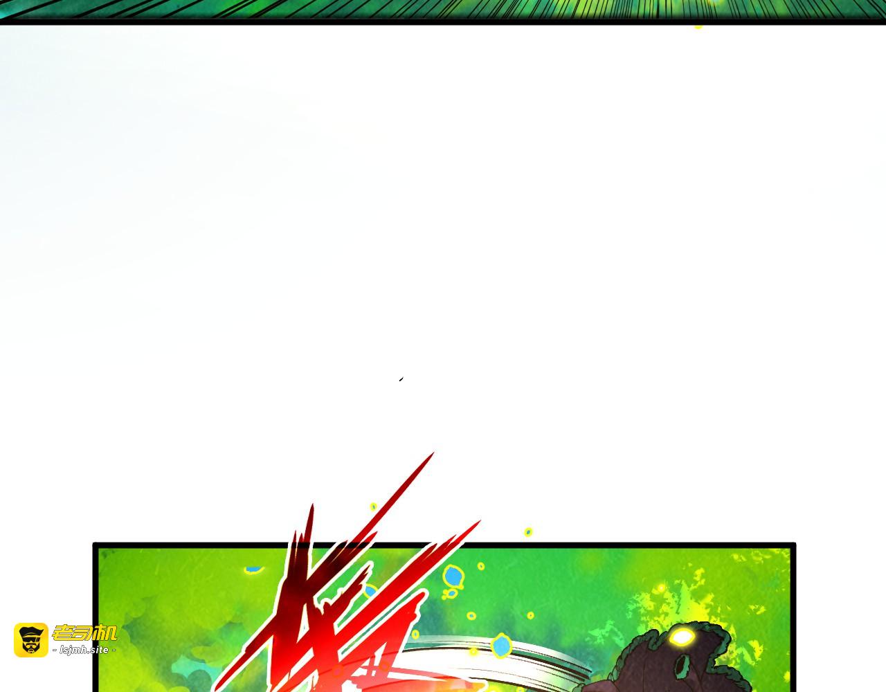 第374话 人生如雾亦如梦 第 33 页
