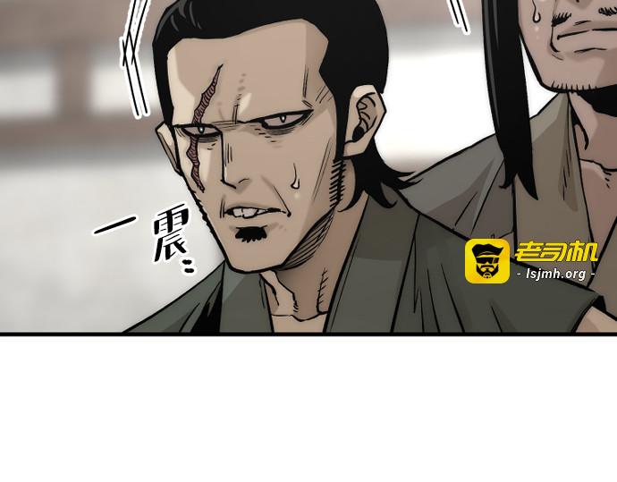 第138话 第 177 页