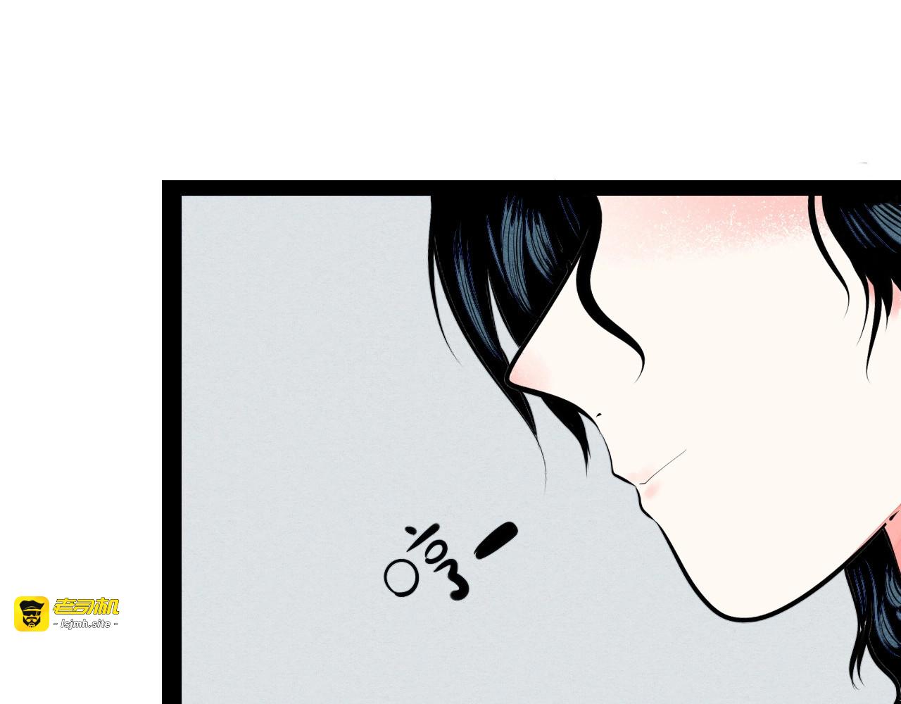 第59话 想吃泡芙吗？ 第 127 页
