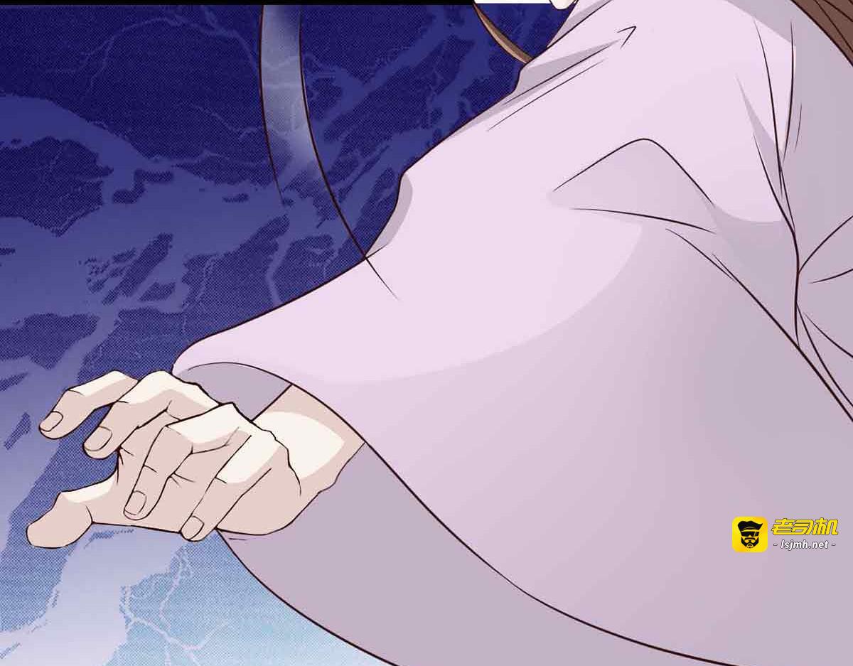 第89话 第 47 页