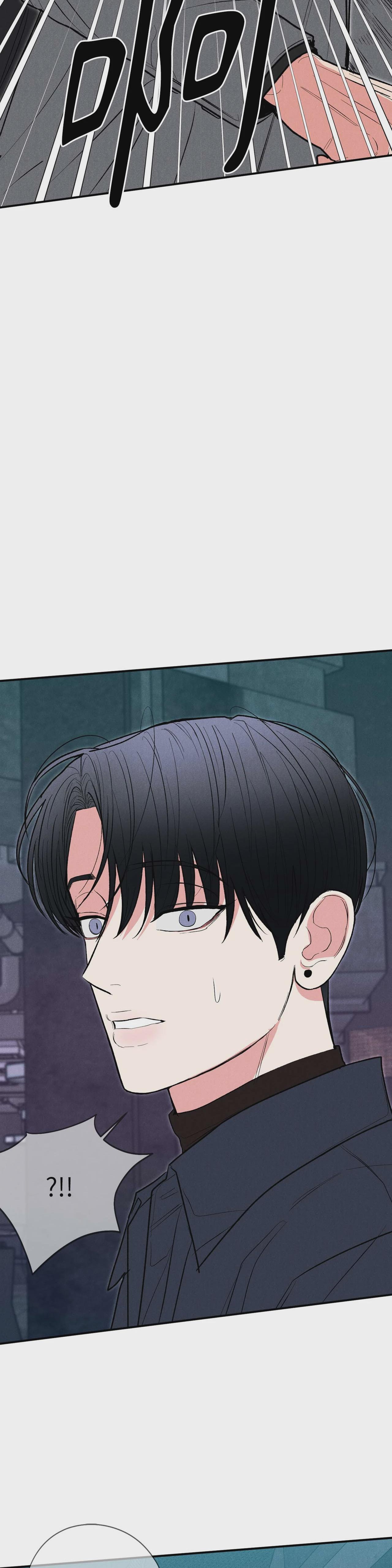 第44话 第 33 页