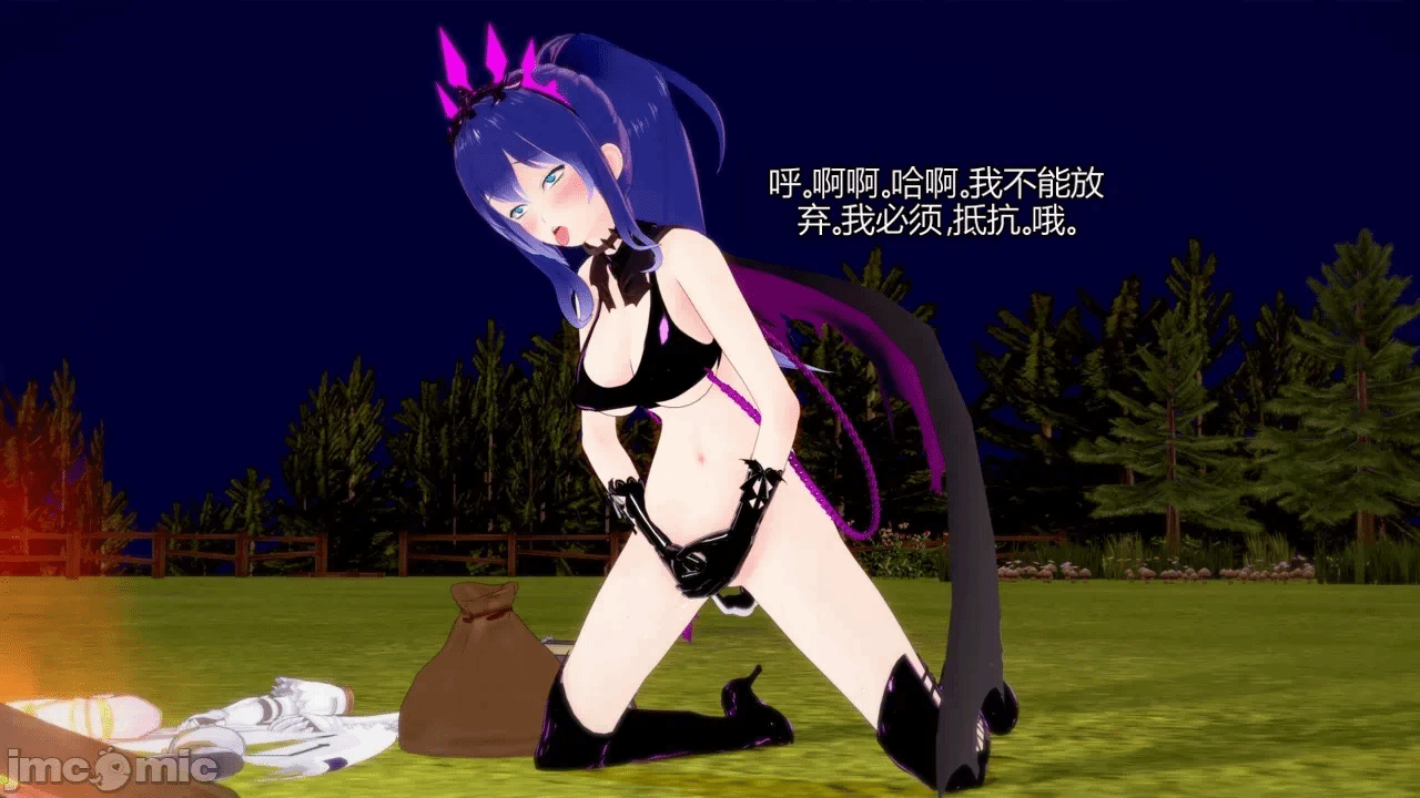 第一话 第 62 页