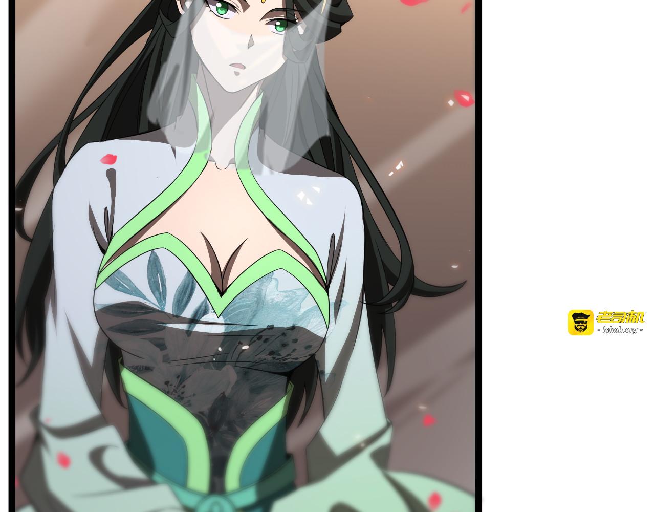 第77话 顾青山的小心思 第 37 页