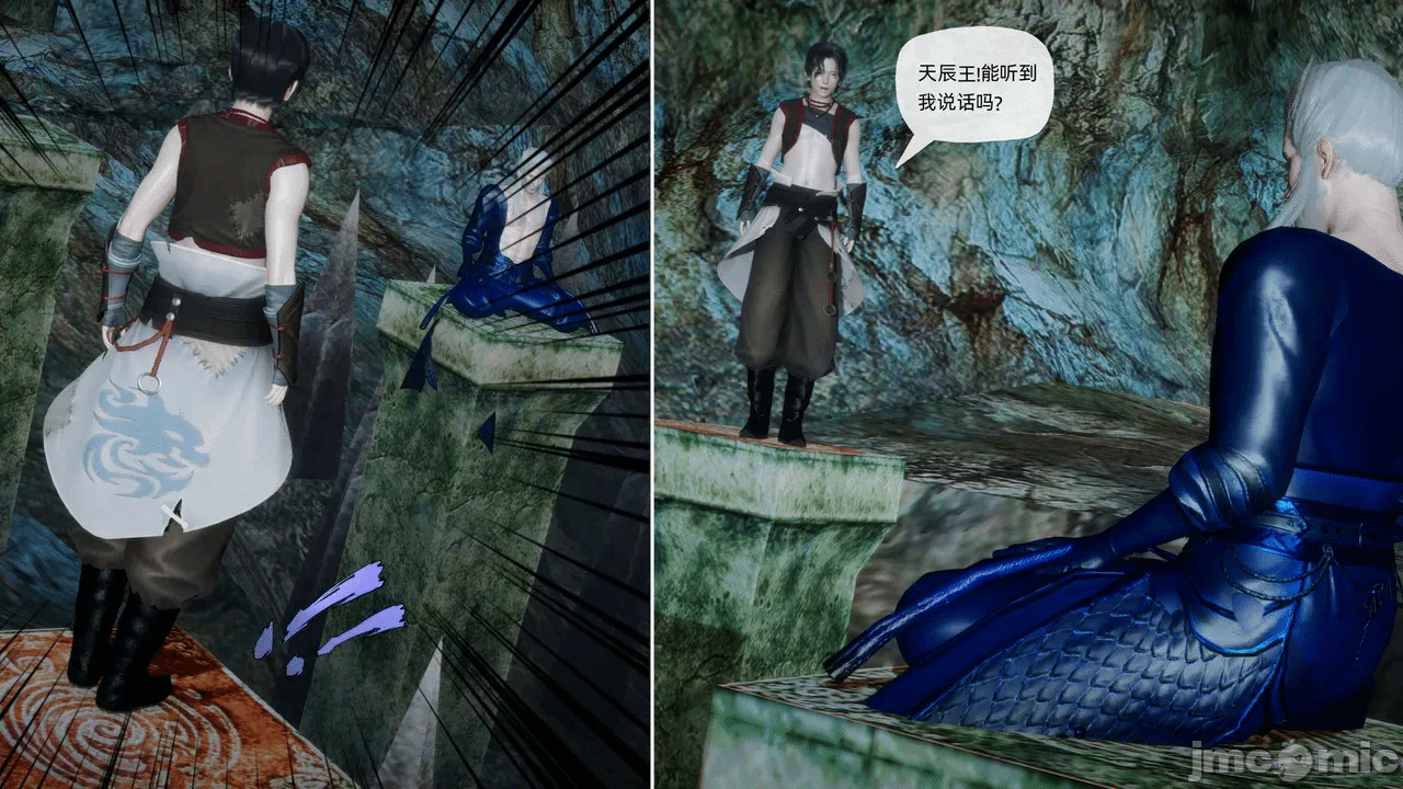 [3D]天玄神魔录01-12 第一话 - 1003