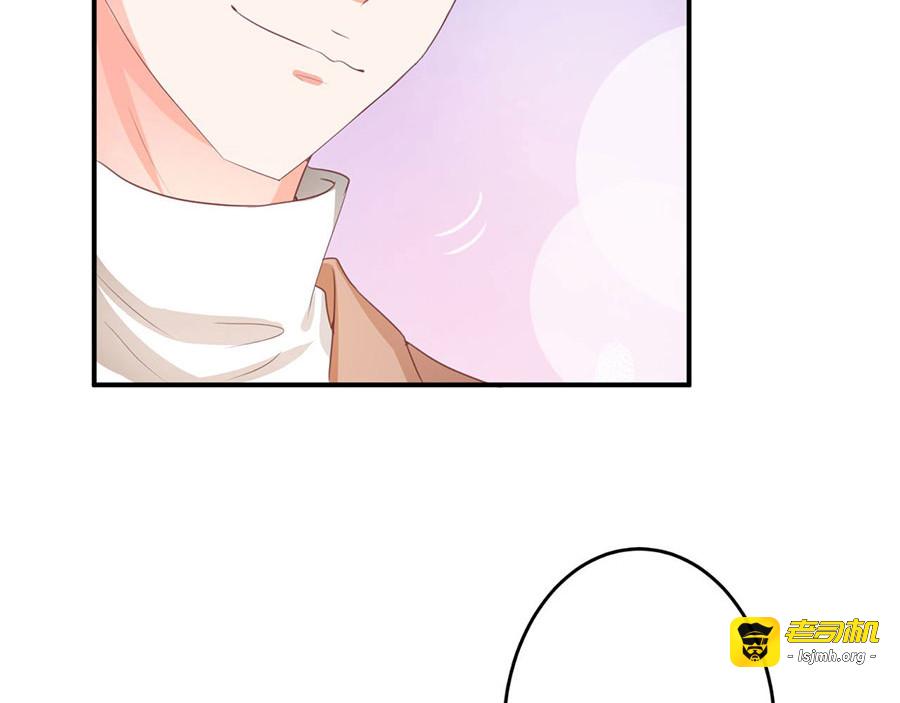 第233话 第 53 页