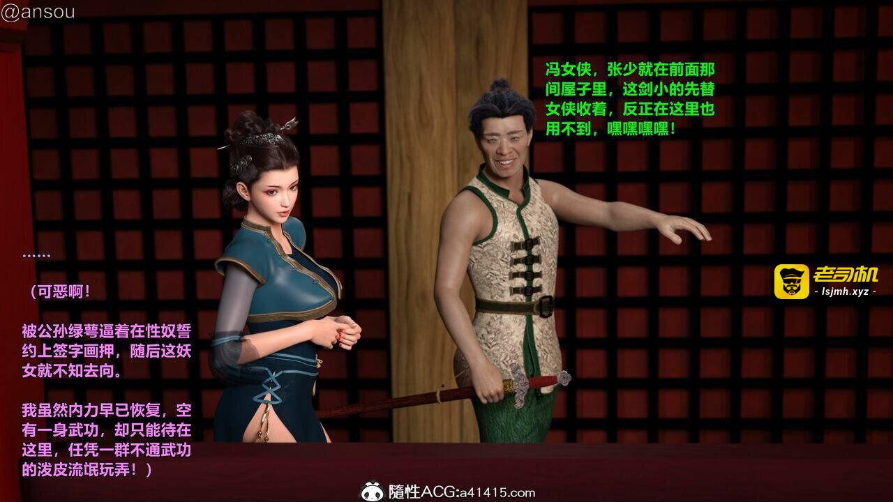 第一章 第 11 页