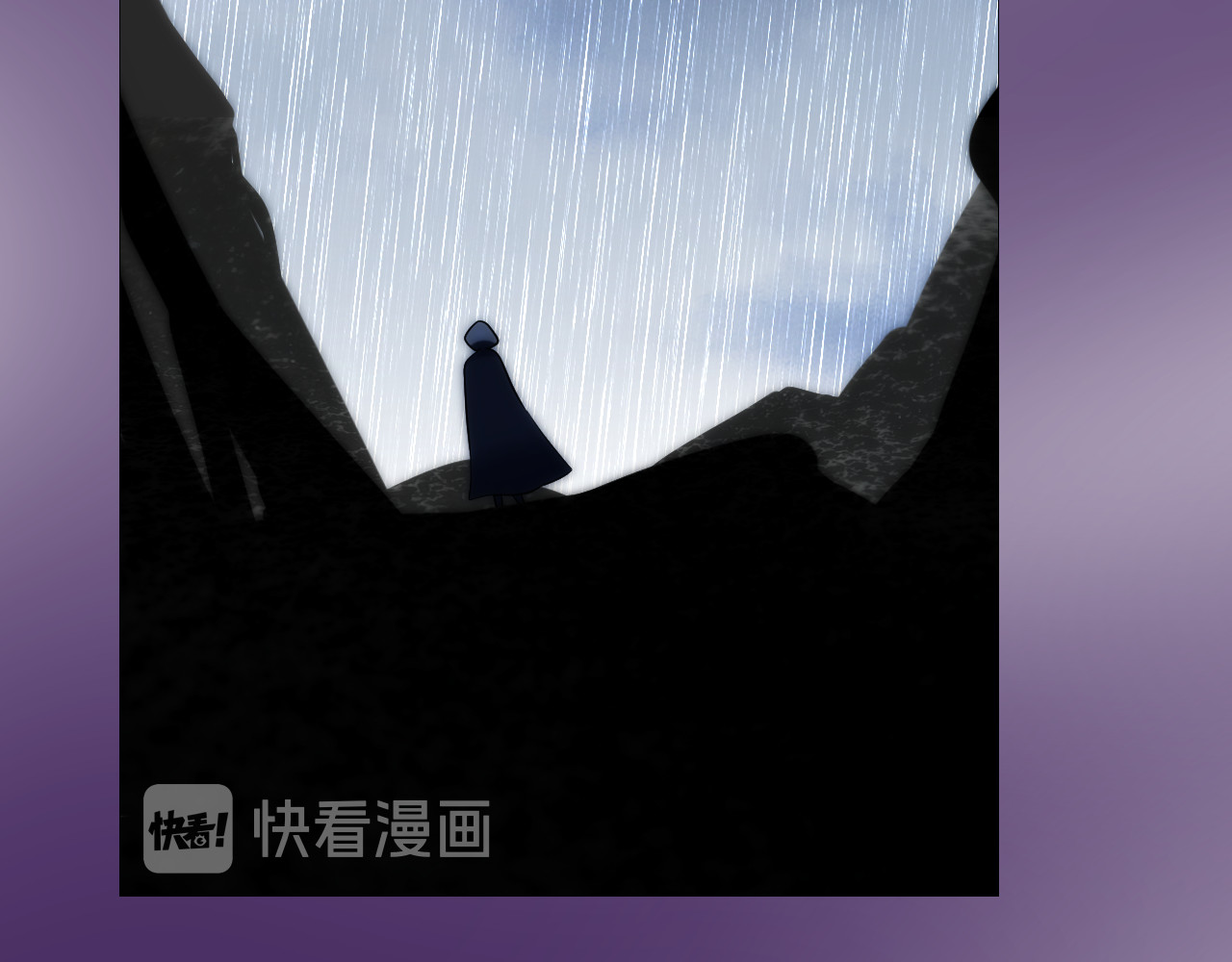 第71话 公主的秘密 第 24 页
