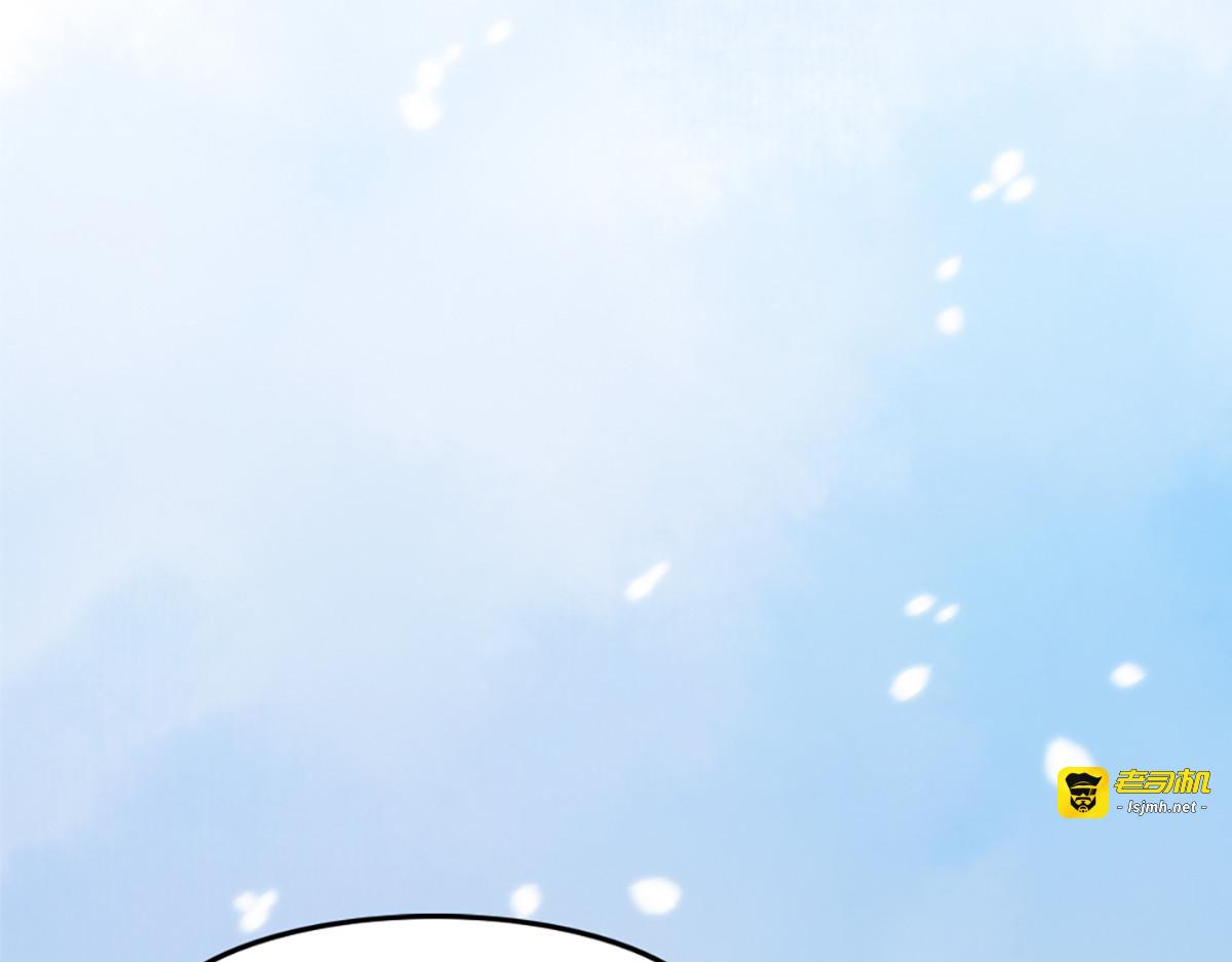 第14话 第 61 页