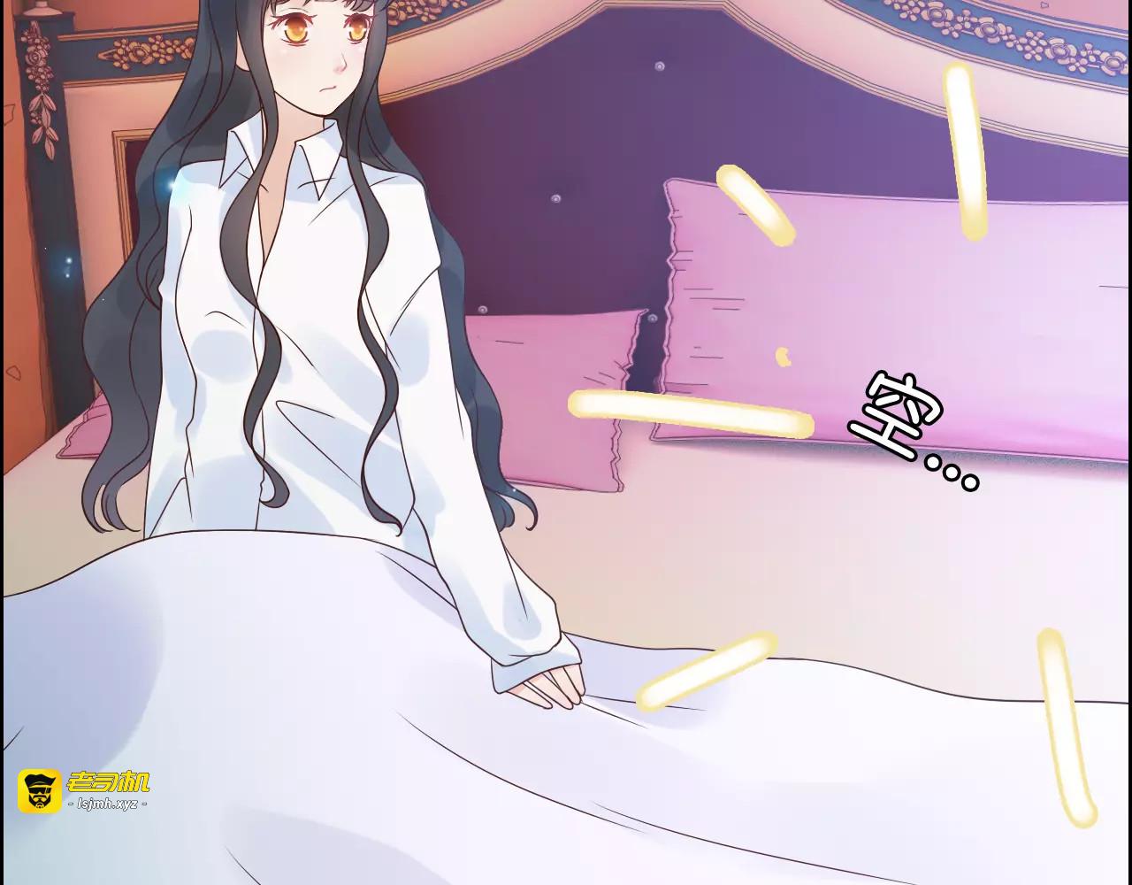 第27话  少奶奶课程 第 73 页