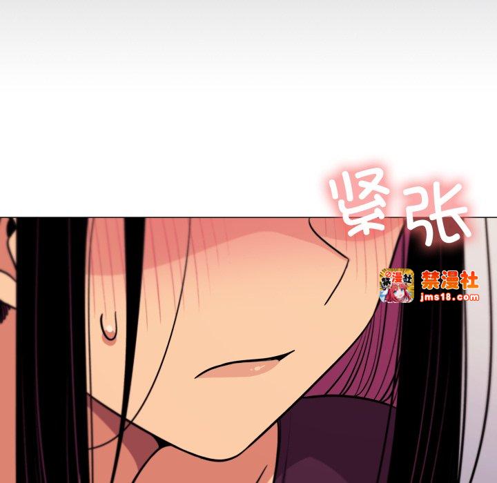 第11话 第 211 页