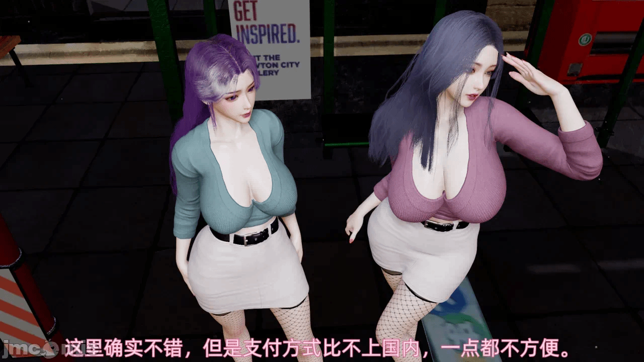 第一话 第 80 页
