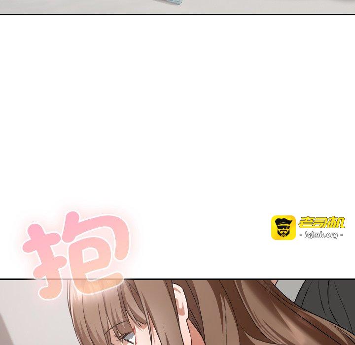 第19话 第 67 页
