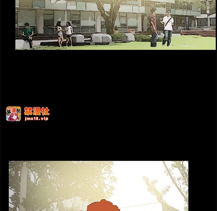 第24话 第 5 页