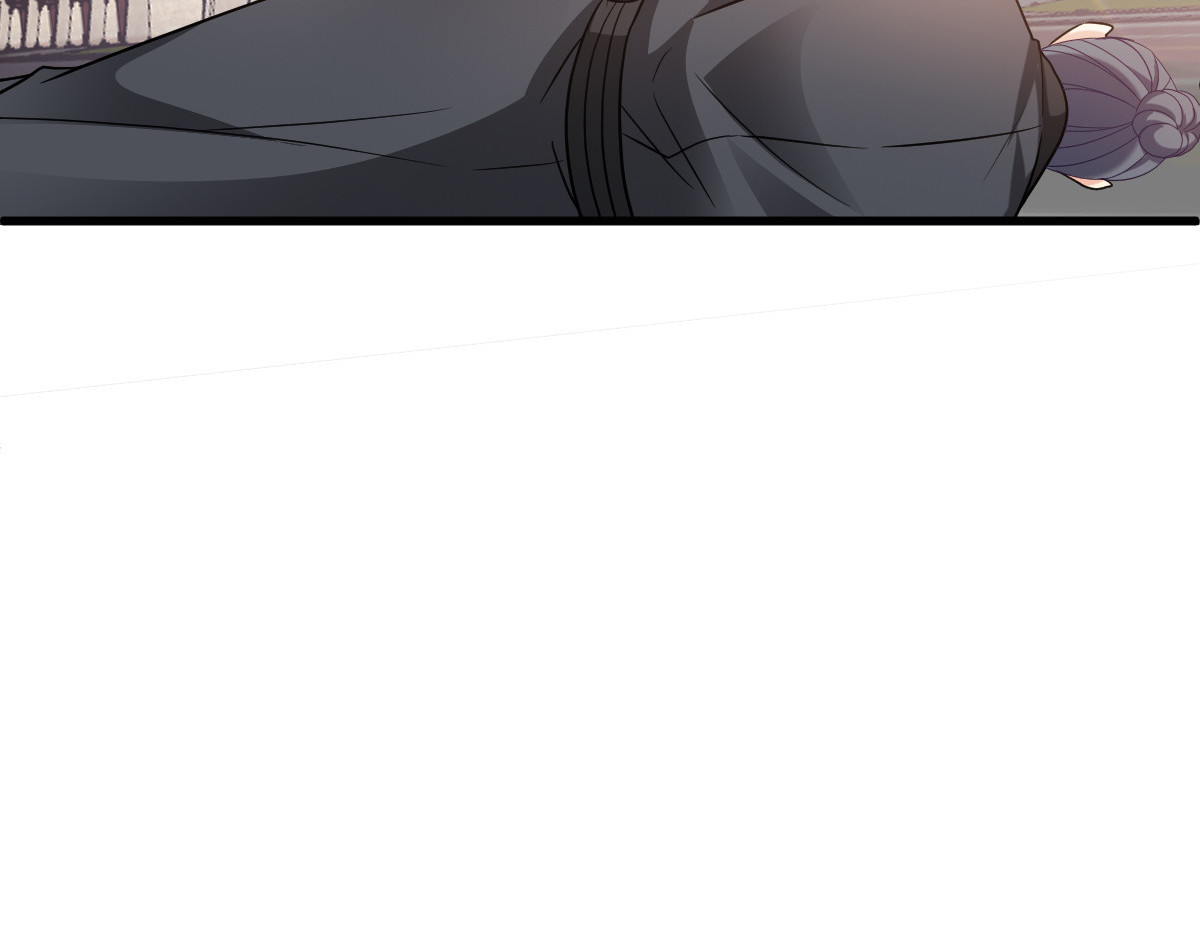 第144话：狗咬吕洞宾 第 6 页