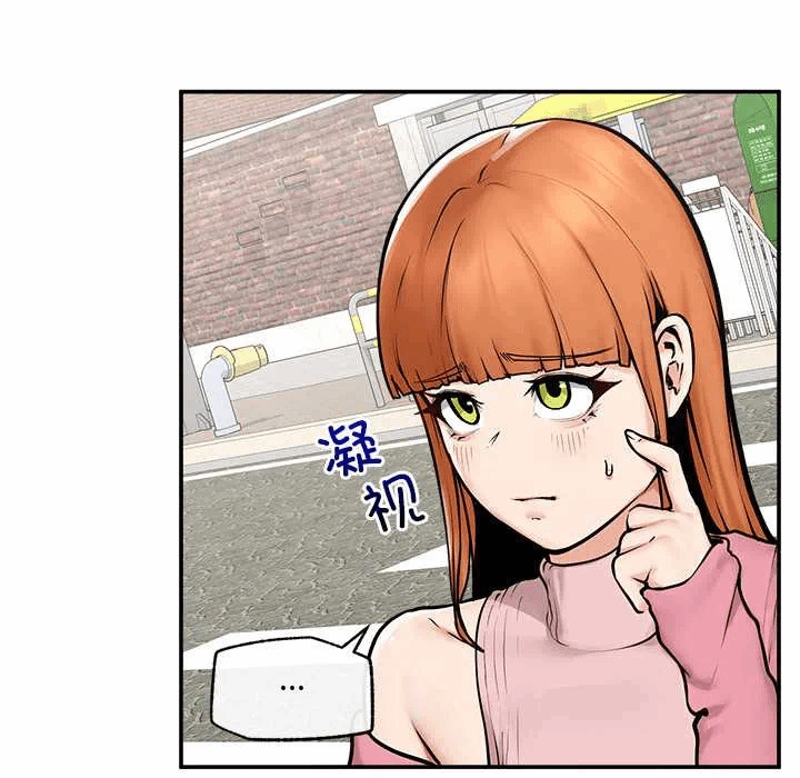 第22话 第 158 页