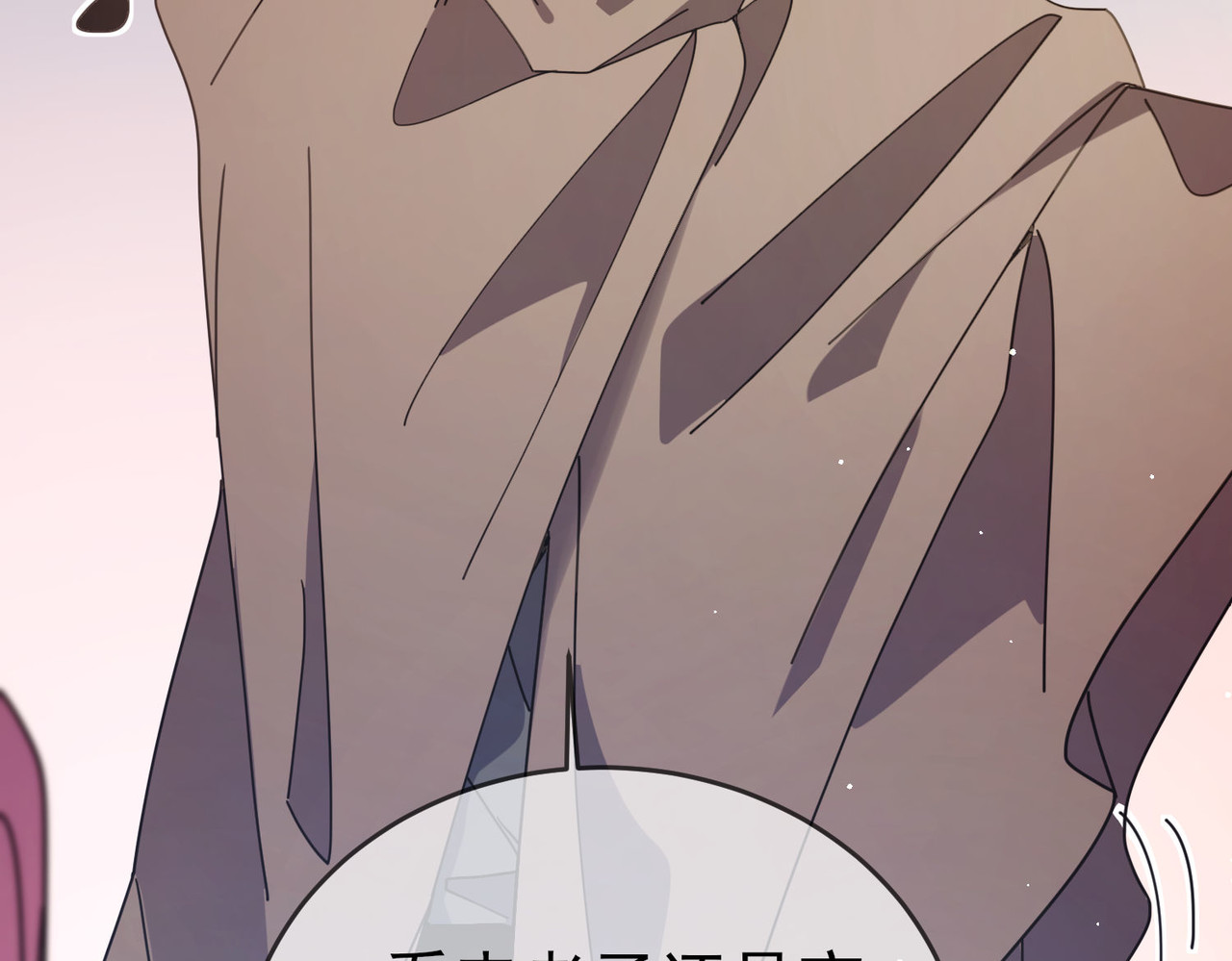 第58话 训练赚钱两不误 第 38 页