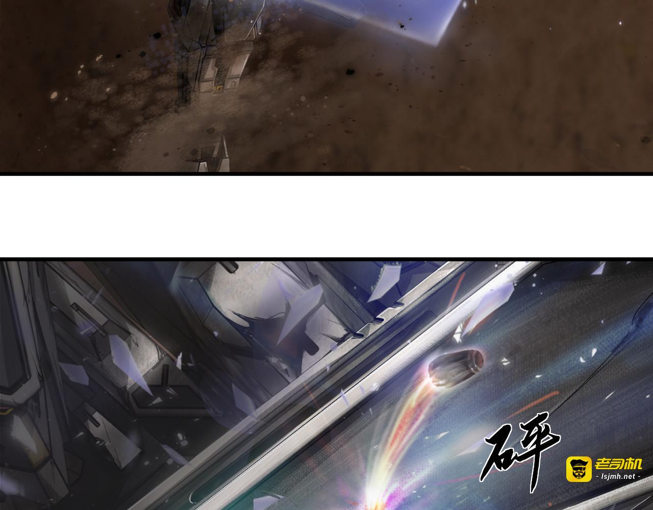第6话 第 117 页