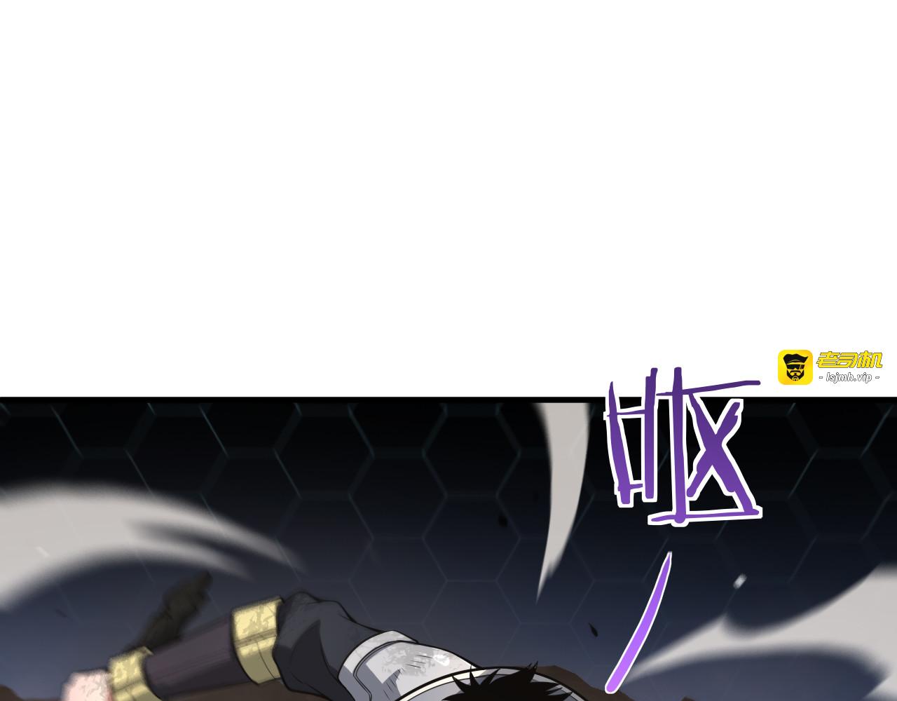 第39话 奇迹时刻 第 77 页